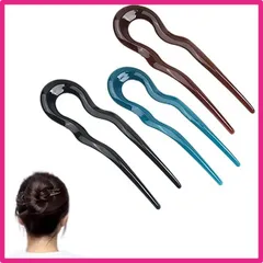 [ALLVD] 3点セット 簪 一本挿し U字シェルコーム 、シンプル ヘアアクセサリー おしゃれ，髪留め 髪飾り マジェステ ひらうち