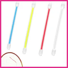 テニスラケッ 振動吸収 テニス肘 防止 テニス用 アブソーバ ダンパー テニスラケット ダンパー ラケットボール プレーヤー用 振動止め テニスラケットショックアブソーバー 4本セット