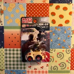 2025年最新】進撃の巨人 チョロqの人気アイテム - メルカリ