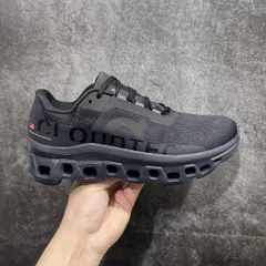 2025年最新】クラウドモンスター 24の人気アイテム - メルカリ