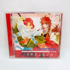 うたプリ 缶バッジ 一十木音也 PoS - メルカリ