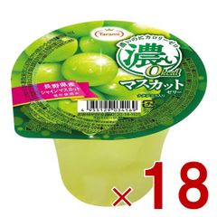 Item thumbnail for item 5d64d46e-c75b-4c2d-b451-4f05ada7d7ed