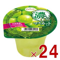 Item thumbnail for item 395730ff-6920-4892-bd0d-4e18e3404b23