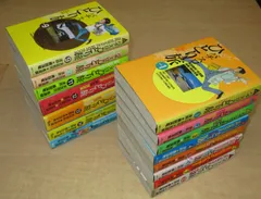 2025年最新】名波誠 パチスロひとり旅の人気アイテム - メルカリ