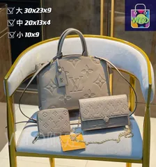 LOUIS VUITTON 新品未使用　値下げ不可 2025年最新】Yahoo!オークション -ヴィトンバッグ未使用品の中古品