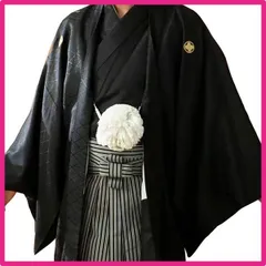 ホワイト [TOuWA] 羽織紐 メンズ 男性用 梵天風 丸組 白 礼装用 フォーマル 紋付袴用 和装小物 着付け小物 通年用 プレゼント 2点セット(羽織紐 ギフトボックス)