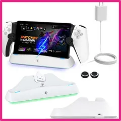 PS Portal 用充電スタンド【新登場 5in1-PhyiFlbey】PSポータル 用充電スタンド PS5 Portal リモートプレーヤー 用Type-C式 RGBライト LED 指示ランプ付 取付簡単 省スペース 周辺機器 アクセサリー（白）