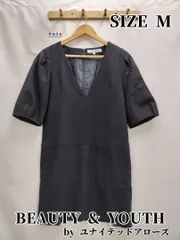 0936 UNITED ARROWS（ユナイテッドアローズ）　ワンピース　M