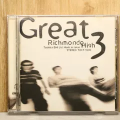 2025年最新】richmondo highの人気アイテム - メルカリ