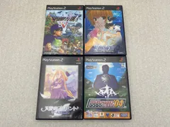 ◆ドラゴンクエストⅤ 天使のプレゼント Ever17 J,LEAGUE プロサッカークラブをつくろう!’04 PS2ソフト 4点