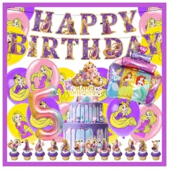 数字バルーン付き　ラプンツェル お誕生日 ガーランドセット バルーン 飾り　　s