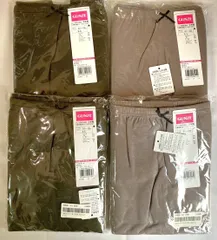 新品 未使用 GUNZE フル丈ボトム レギンス LLサイズ 4点セット