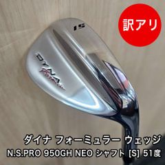 名器Titleist 917F2 5W18度ディアマナ bf 7S 純正カスタム - メルカリ