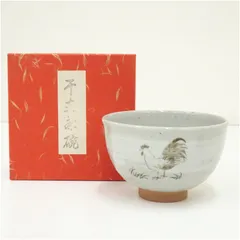 2025年最新】西尾香舟の人気アイテム - メルカリ