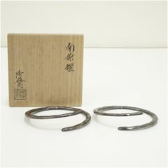 Item thumbnail for item 91514ecf-be2f-47d8-a15f-899b55cef0bd