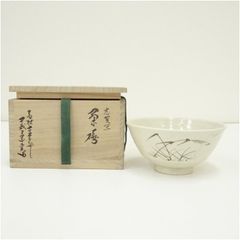 Item thumbnail for item 5bc6e7db-b91d-4566-a094-d939efe1c631