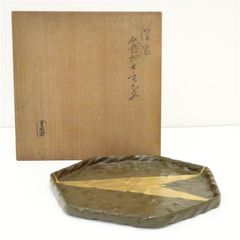 Item thumbnail for item dbd869d7-556b-48ea-8830-457f42c53bb1