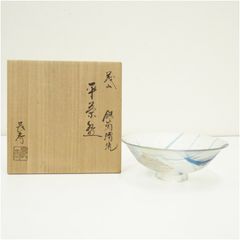 大作 45.4㎝】真作保証 大野孝晴 自作 萩焼線文大鉢 (坂倉新兵衛) 萩焼