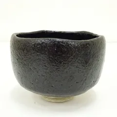 作家物　黒楽茶碗 茶道 抹茶 おしゃれ 抹茶茶碗 抹茶碗 和食器 レトロ 茶器 骨董 茶わん 茶会 茶の湯 楽焼 11月 12月 秋