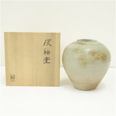 萩焼　大壺　椿秀窯　大賀和幸　木箱入り　未使用　花瓶　壺 萩焼 大壺 椿秀窯 大賀和幸 木箱入り 未使用 花瓶 壺 - メルカリ