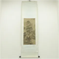 2025年最新】絹本 掛軸 山水の人気アイテム - メルカリ