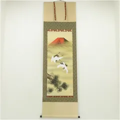 青富士、絹地の大幅に田中秀光 の真作画、送料無料です 2025年最新