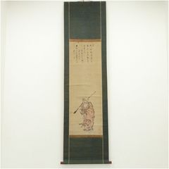 染帯 手描き 能面 9寸名古屋帯 緑 高級正絹 個性派 在庫見切り品 