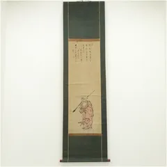 2025年最新】掛け軸 達磨の人気アイテム - メルカリ