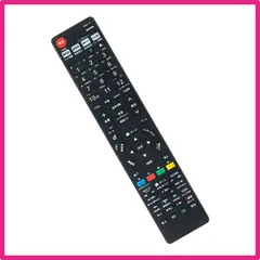 2026年最新】bd-nw500 純正リモコンの人気アイテム - メルカリ