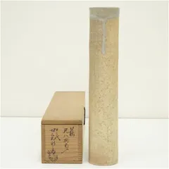 2025年最新】尺八花入れの人気アイテム - メルカリ