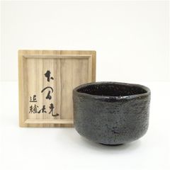 茶道具 初代 寒川栖豊 那智黒茶碗 鵬雲斎箱 紀州焼 共箱 裏千家 茶道