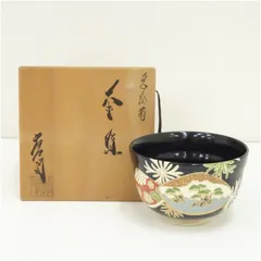 2025年最新】宮地英香の人気アイテム - メルカリ