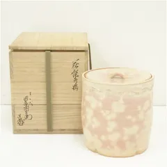 2025年最新】茶道 水指の人気アイテム - メルカリ