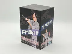 2025年最新】江戸を斬るIIの人気アイテム - メルカリ