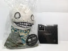 2026年最新】エミール パペットの人気アイテム - メルカリ