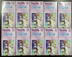 2026年最新】Reバース Re:ゼロから始める異世界生活 vol.2の人気