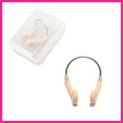 肌色 サムコス 防水ノーズクリップ 水泳用 2個セット 鼻栓 スイムグッズ シリコン製 再利用可能 軽量 小型 大人 男女兼用 水泳初心者 水泳活動 ケース付き (肌色)