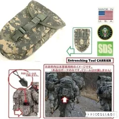 2025年最新】米軍 シャベルの人気アイテム - メルカリ