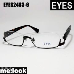 Specialeyes 鯖江産メガネフレーム SPE-8382ネイビー×ホワイト - メルカリ