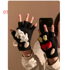 ミッキー おしり ファー ミトン フリップ グラブ