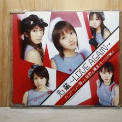 邦楽CD 式部/穫 MINORI【サンプル盤】PSCX-1037 - メルカリ