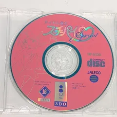 3DO|アイドル雀士スーチーパイ Special ディスクのみ 動作未確認
