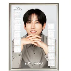 2025年最新】イムシワンの人気アイテム - メルカリ