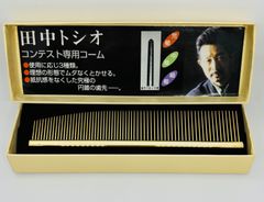 Item thumbnail for item 8dbcb3df-2b1c-4a2e-9691-dae21034f59d