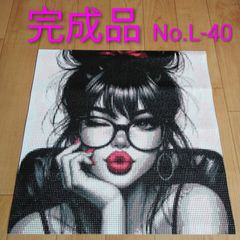 限定1】ダイヤモンドアート完成品／40×40㎝／No.L-40 - メルカリ