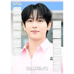 2026年最新】イムシワンの人気アイテム - メルカリ