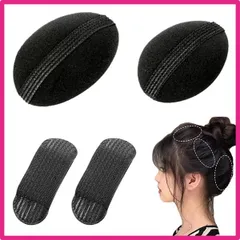 DELUXEFOX 盛り髪ベース 【4ピース】盛り髪クッション ヘアクリップ 固定スポンジ 盛り髪ベース ボリュームヘアベース 髪型ツール 宴会 パーティー ヘアアクセサリー 前髪固定シート 髪量増や 黒