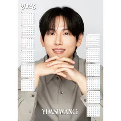 2026年最新】イムシワンの人気アイテム - メルカリ