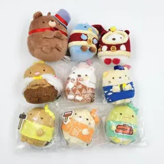 すみっコぐらし　コレクションフレンズ　てのりぬいぐるみ　マスコットキーチェーン　9体セット　サンエックス　San-x