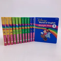 2026年最新】dwe ストレートプレイの人気アイテム - メルカリ